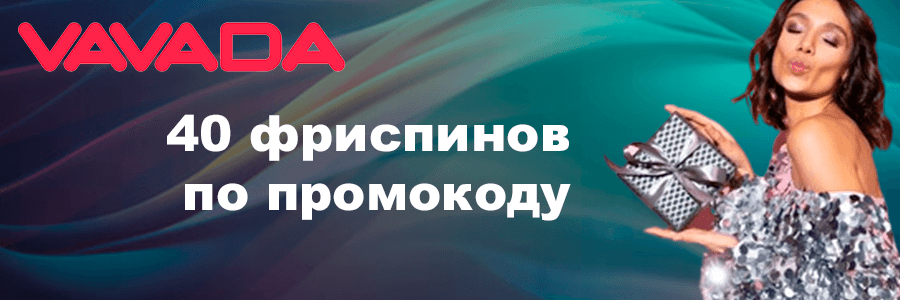 Баннер казино Вавада